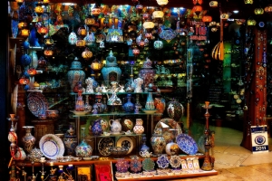 Antiques & Handicrafts